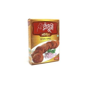Radhuni Kabab Masala - 50gm