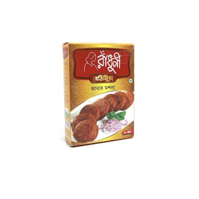 Radhuni Kabab Masala - 50gm