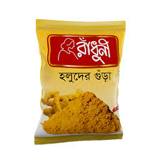 Radhuni Halud Gura - 200gm