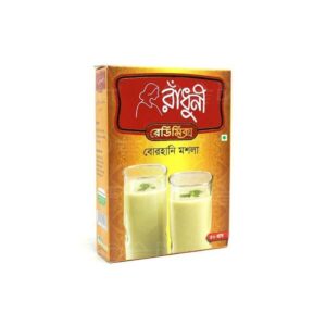Radhuni Borhani Masala - 50gm