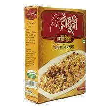 Radhuni Biryani Masala - 40g