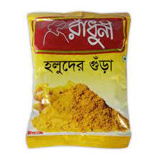 Radhuni Holud Gura - 500gm