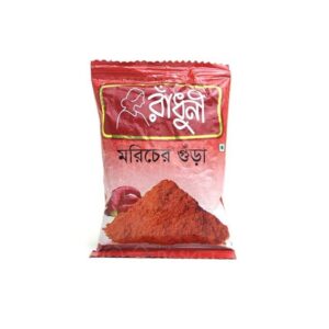 Radhuni Morich Gura - 50gm