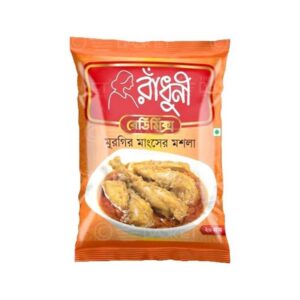 Radhuni Morgi Mangsher Masla Gura - 20gm