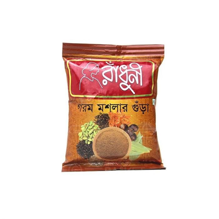 Radhuni Garam Masala - 15gm