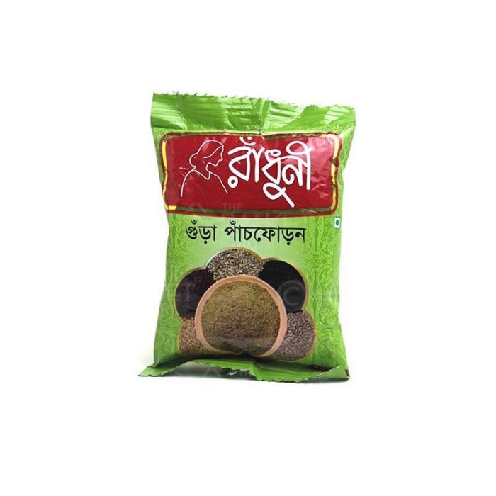 Radhuni Pachporon Gura - 50gm