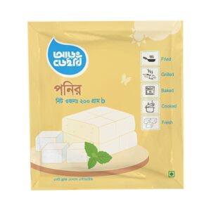 Arong Panir - 200 gm