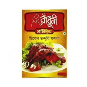 Radhuni Chicken Tandoori Masala - 50gm