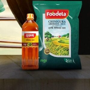 Foodela Chinigura Aromatic Rice - 1kg