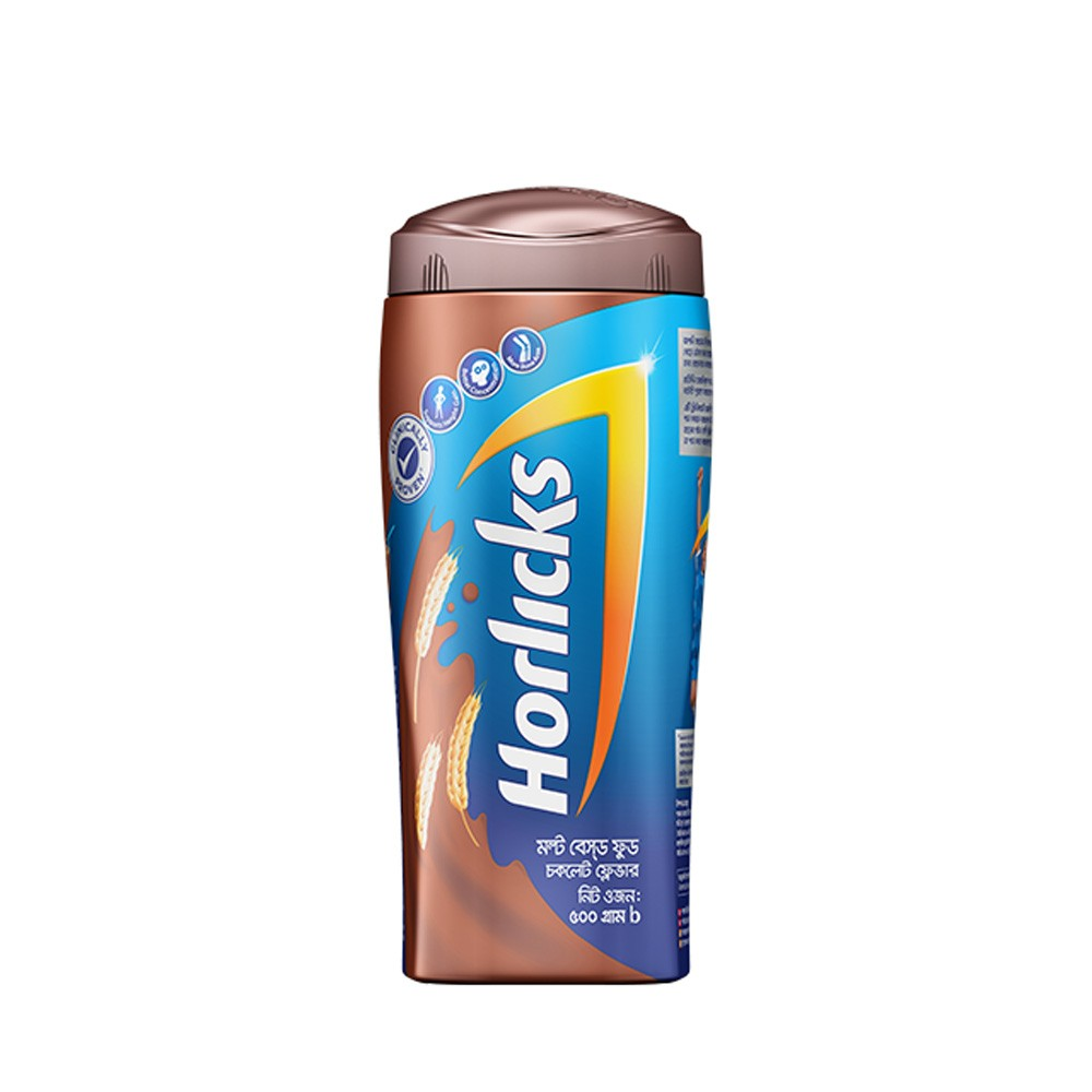 Horlicks Cocolate Jar - 500gm