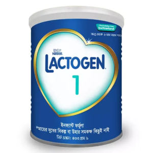Nestle Lactogen 1 Baby Milk (0-6 Months) - 400gm