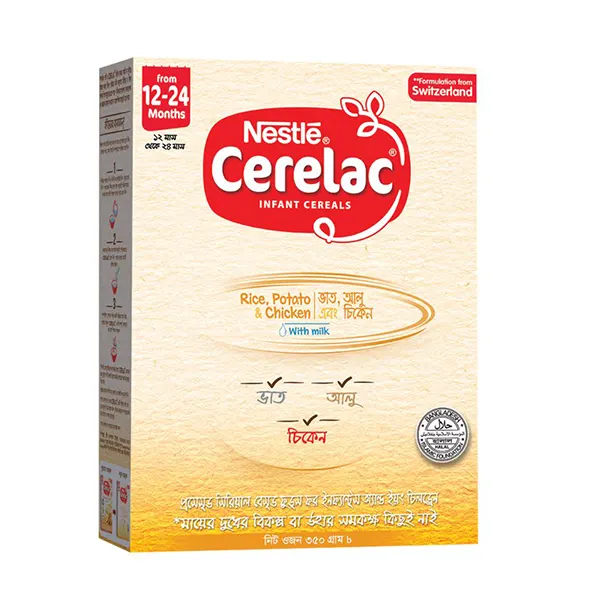 Nestle Cerelac Rice Potato & Chicken with Milk (12-24m) - 350gm