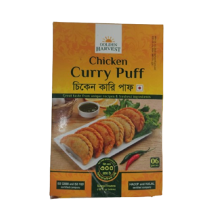 Golden Harvest Chicken Curry Puff - 300gm (6p)