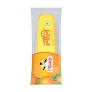 Polar Ice Lolly 62ml b - Orange
