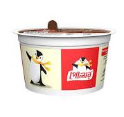 Polar Chocolate Cup - 100ml