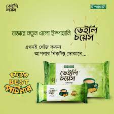Ispahani Daily Choice Biscute - 80gm