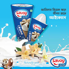 Savoy I Kone Vanilla Ice Cream - 121ml