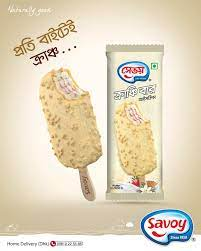 Savoy Crunchie Bar  Ice Cream - 52ml