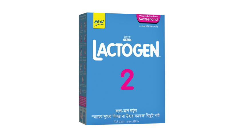 Nestle Lactogen 2 Formula Milk Powder (6-12month) - 350gm