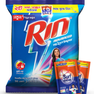 Rin  Advanced Syntheti Loundry Ditargent Powder - 1kg (Free 2 Surf Excel 70gm)