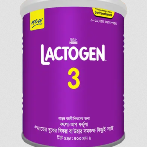 Nestle Lactogen 3 Milk Powder 400g TIN