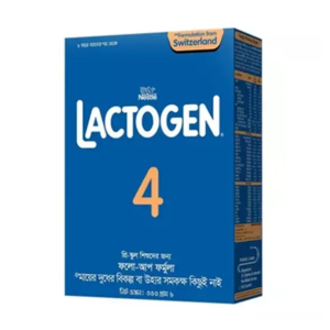 Nestle Lactogen 4 Formula Milk Powder (2+ Years) - 350g