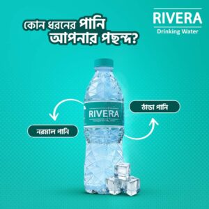 Rivera Packaged Drinking Water - 500ml
