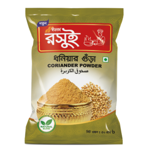 IFAD Roshui Coriander Powder - 50gm