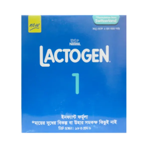 Nestle Lactogen 1 Baby Milk (0-6 Months) - 100gm