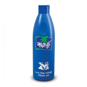 Parachute Coconut Oil - 20 ml (Bottle)