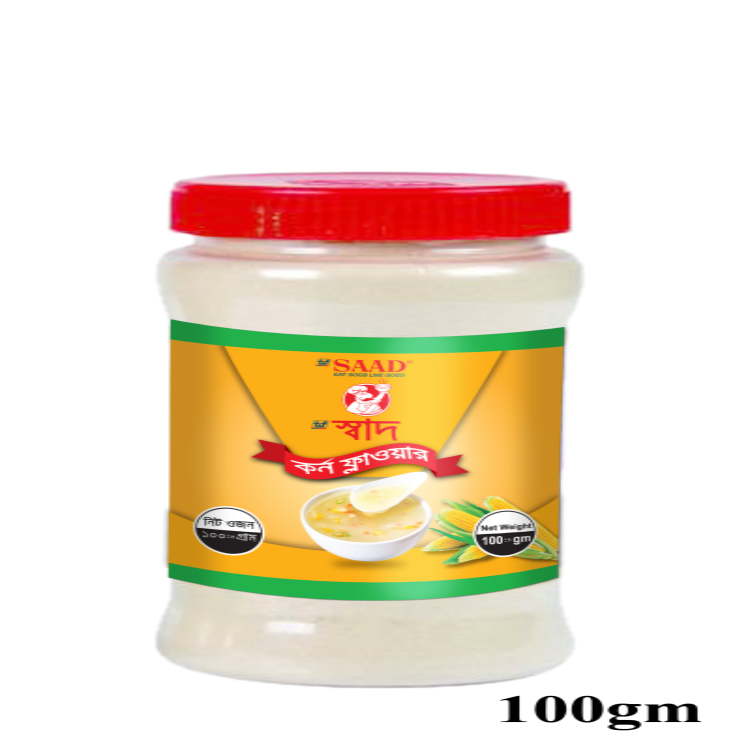 SAAD Corn Flour -100gm