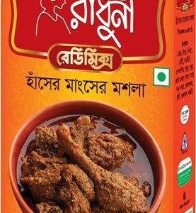 Radhuni Hasher Mangsher Masala - 33gm