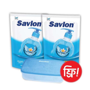 Savlon Handwash Ocean Blue - 340ml (Tiffin Box Free)