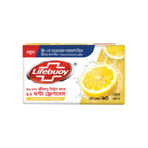 Lifebuoy Lemon Fresh Soap - 90gm