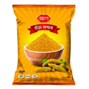 PRAN Turmeric Powder - 100gm