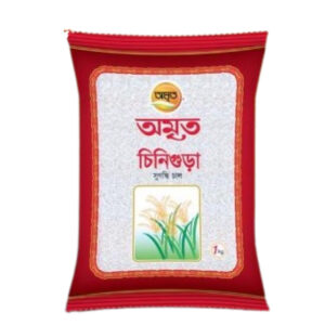 Amrita Chinigura Rice - 1kg