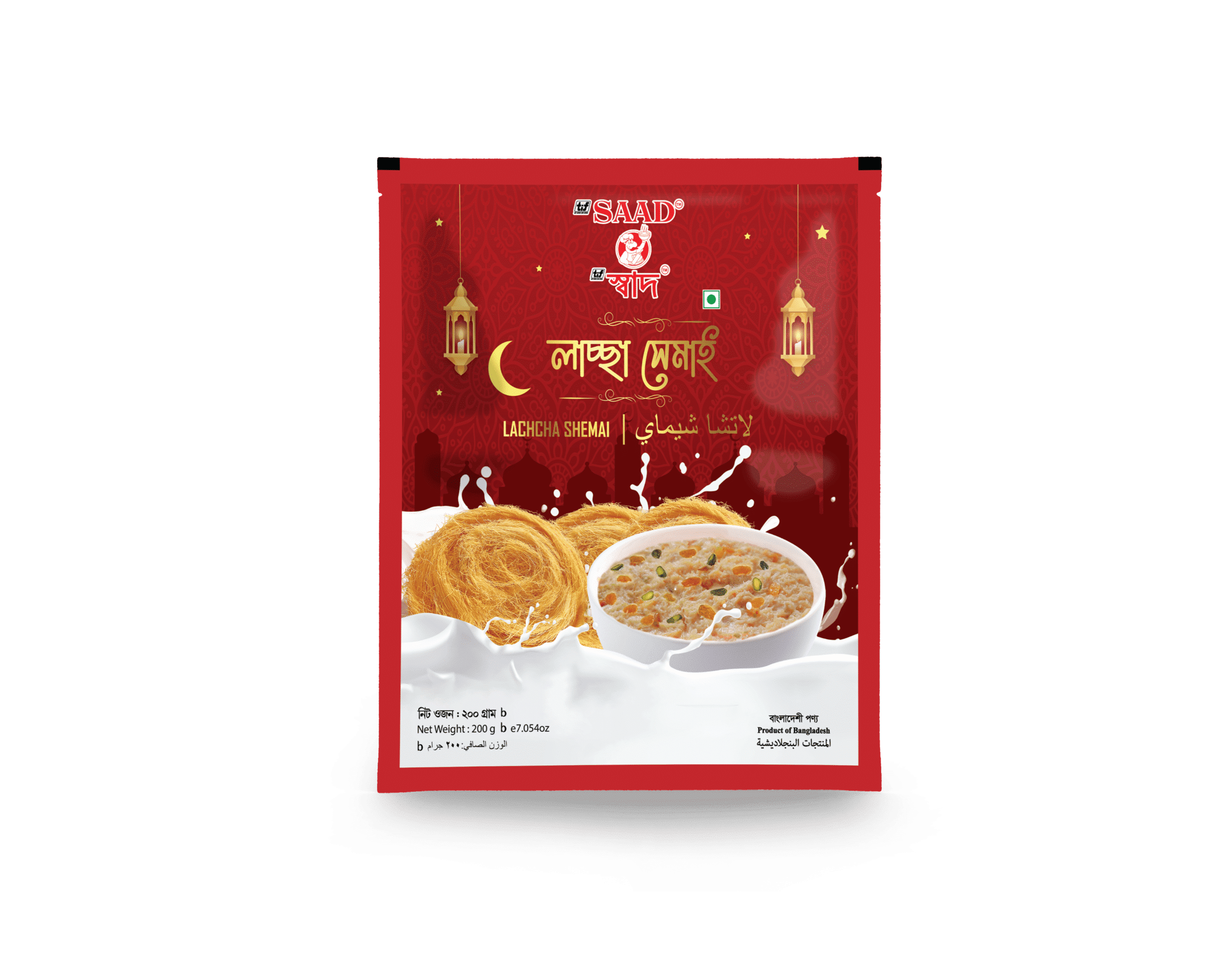 SAAD Laccha Shemai - 200gm