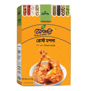 Savory Roast Masala - 35gm