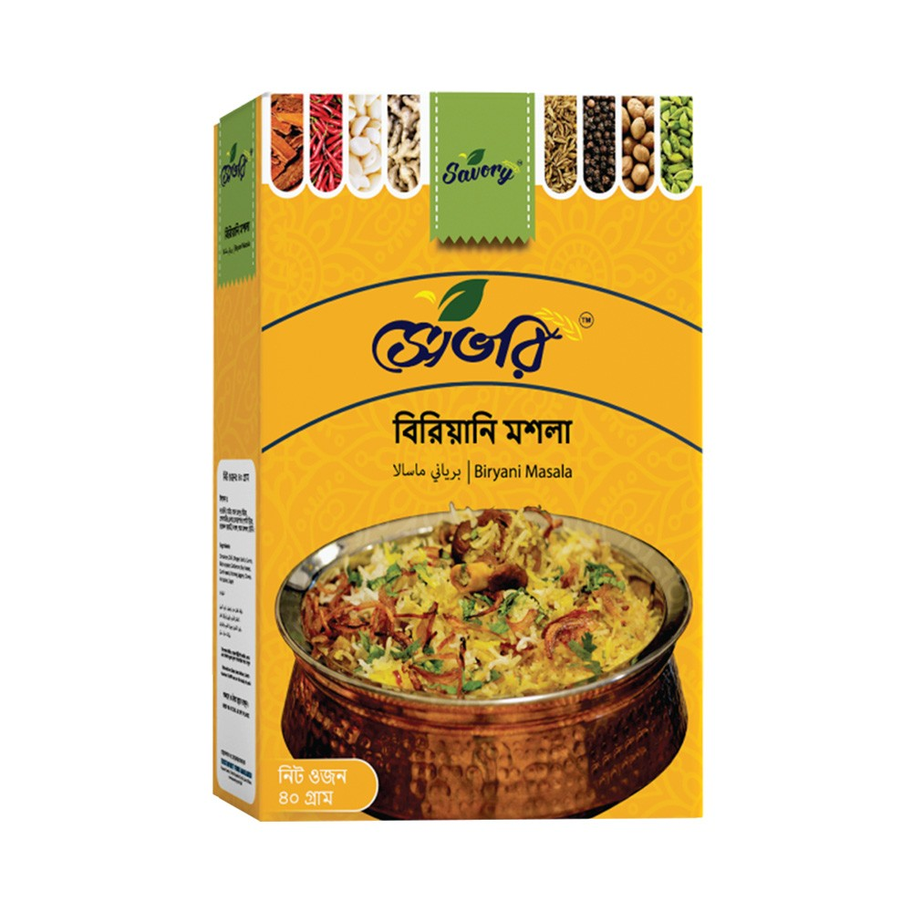 Savory Biryani Masala - 40gm