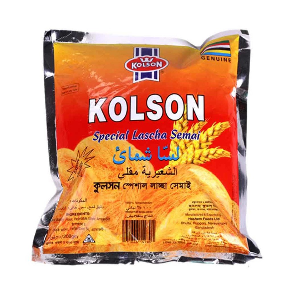 Kolson Lacca Semai - 200gm