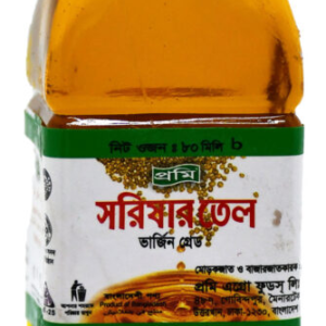 Prome Mustard Oil - 80ml