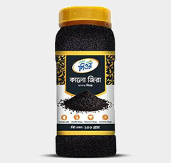 ACI Pure Black Cumin - 200gm