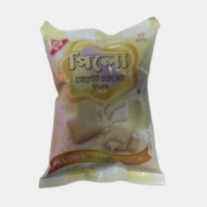 Haque Pillow White Chocolate Chips - 20gm
