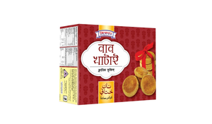 Kishwan Nan Khatai Classic Cookies - 250ml