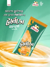 Polar Tornado Mango Ice Cream - 55ml