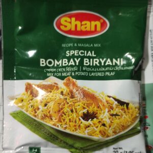 Shan Special Bombay Biriyani Masala - 30gm