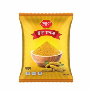 PRAN Turmeric Powder - 200gm
