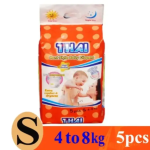 Thai Baby Diapers (Pant 4-8 Kg) - 5Pcs (S)