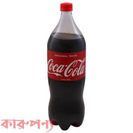 Coca Cola Soft Drinks - 1.75ltr