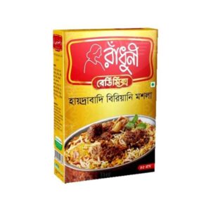 Radhuni Hyderabadi Biryani Masala - 45 gm